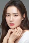 Korean Makeup Look